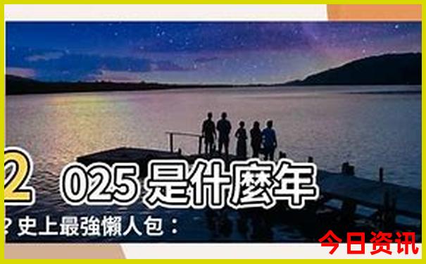 环县旅游必去十大景点