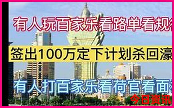 鸭绿江旅游攻略必去景点